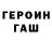 Метадон мёд Fred Hoffman