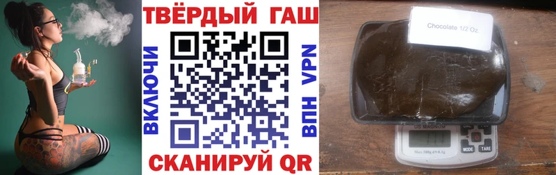 где продают наркотики shop какой сайт ГАШИШ Изолятор Родники