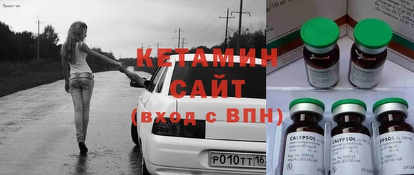 не бодяженный Нязепетровск