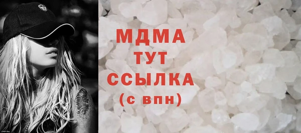 не бодяженный Нязепетровск