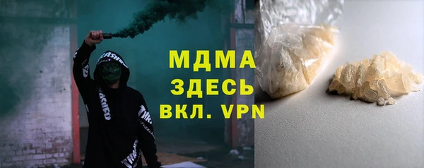 2c-b Алексин
