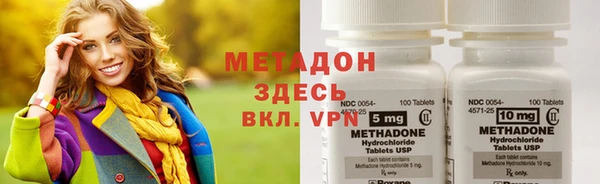 мефедрон мука Нягань