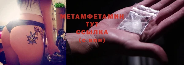 mdpv Няндома