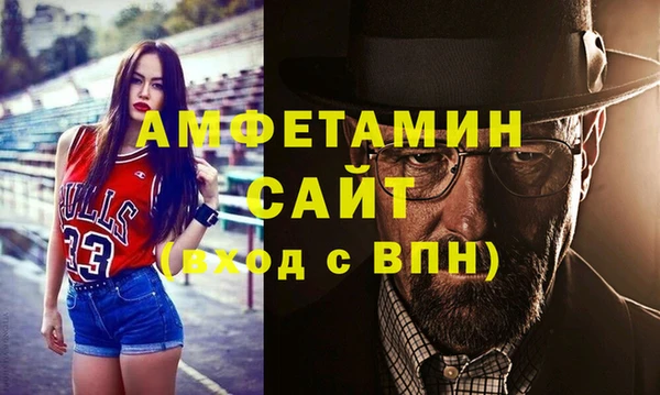 2c-b Алексин