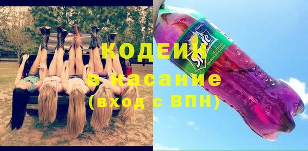 2c-b Алексин