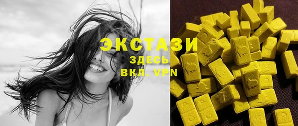 mdpv Няндома