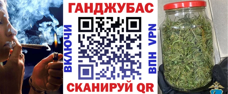 мега   цены наркотик  Родники  Бошки марихуана сатива 